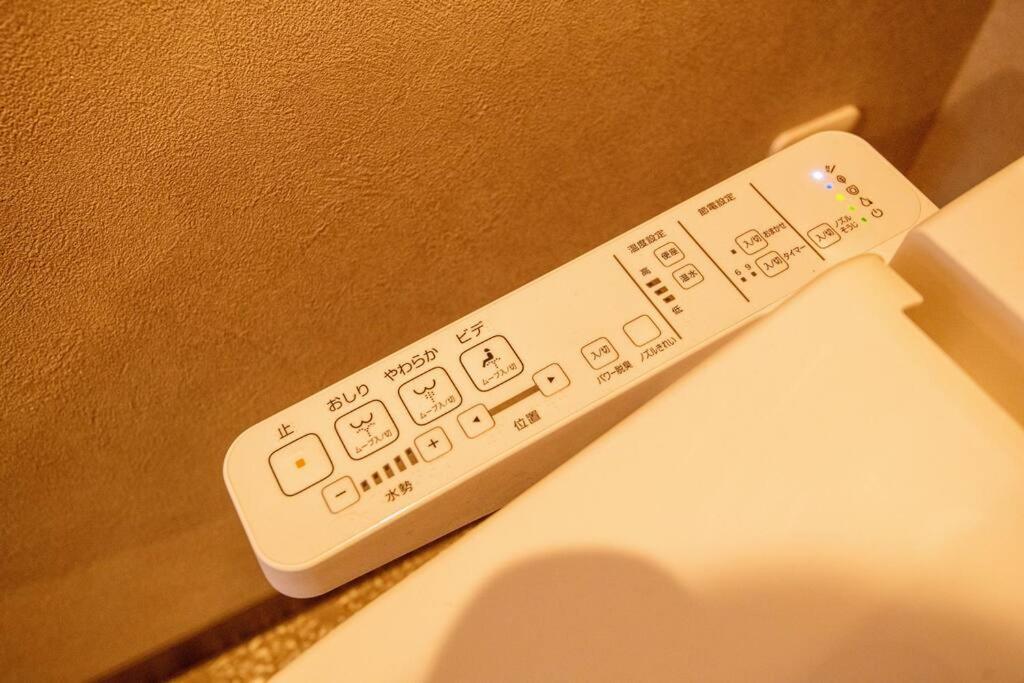 浅草禅心居201室 浅草駅徒歩15分 2024年4月ニューオープン 43平米丸貸し切り ダブルベット2台と畳敷き布団2組 家庭式用品設備完備 Appartement Tokio